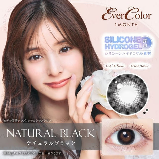 P-10.00 (2 pcs)