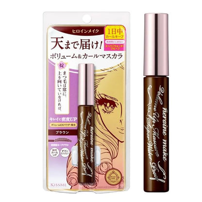 02 Brown