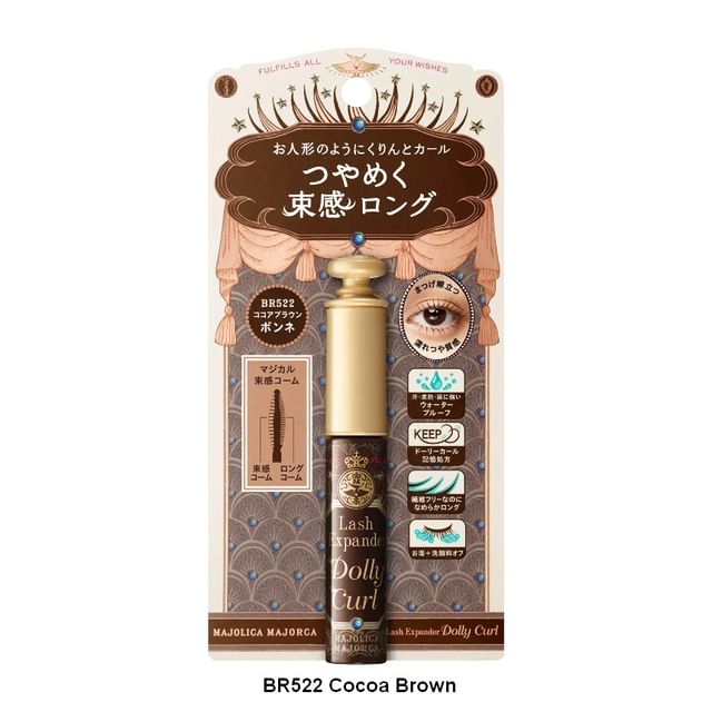BR522 Cocoa Brown