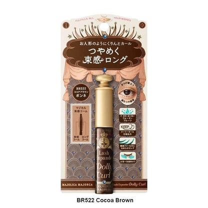 BR522 Cocoa Brown