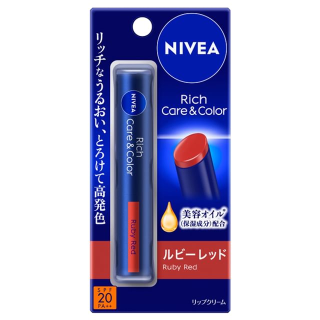 Ruby Red
