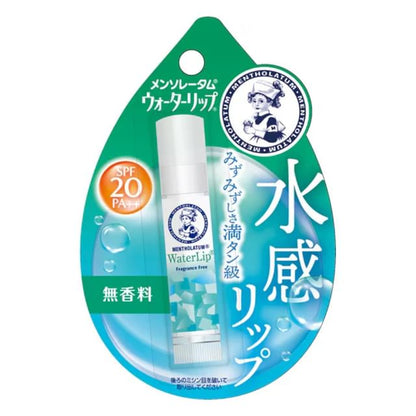 Fragrance Free
