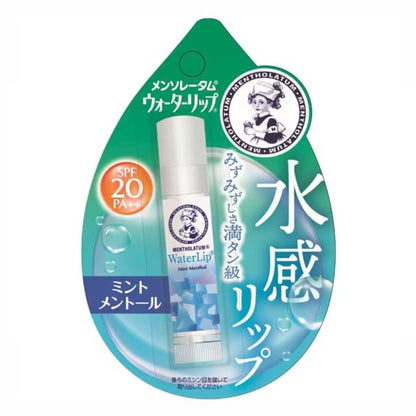 Mint Menthol