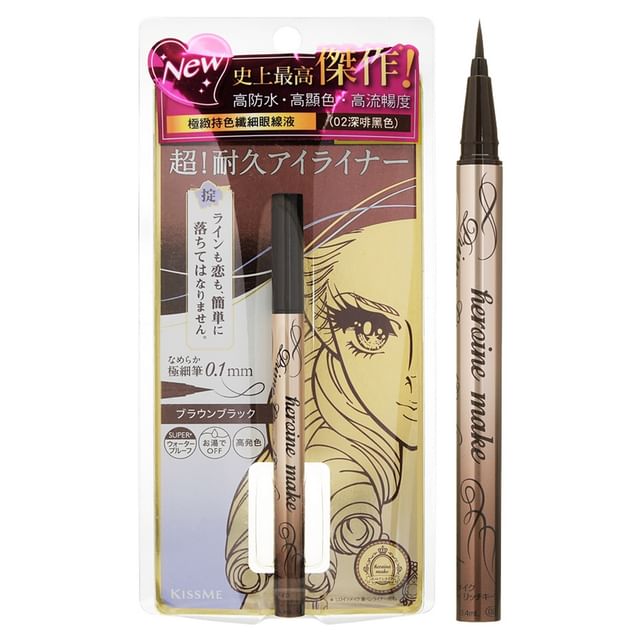 02 Brown Black