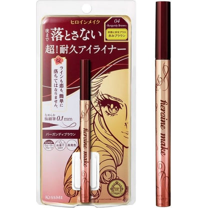 04 Burgundy Brown