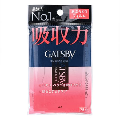 75 pcs