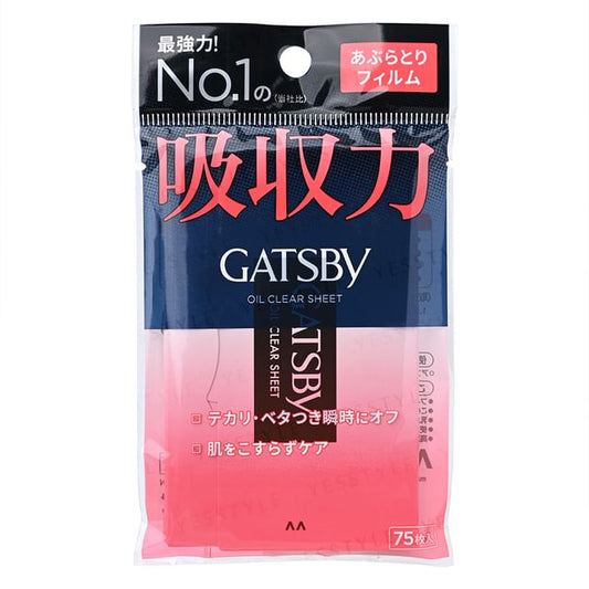 75 pcs