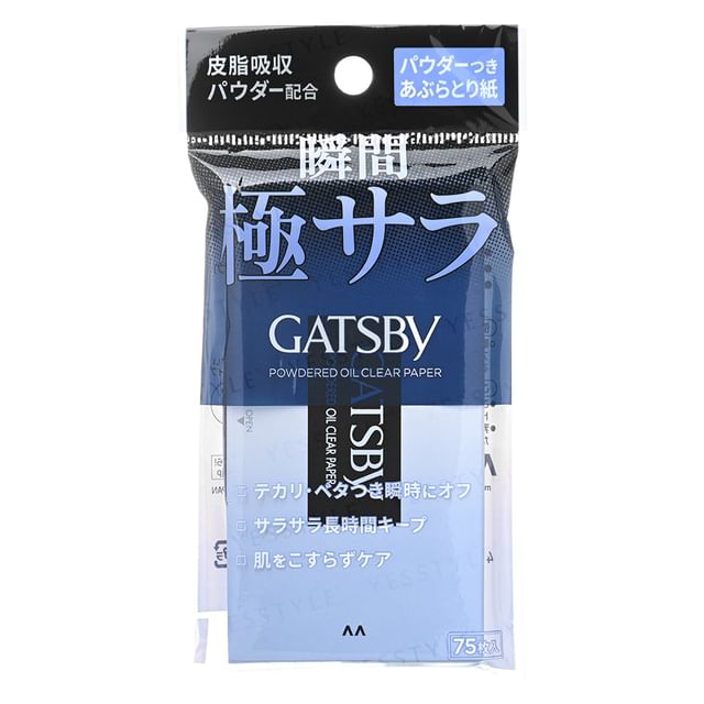 75 pcs