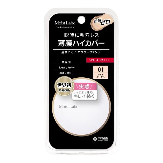 01 Light Ocher