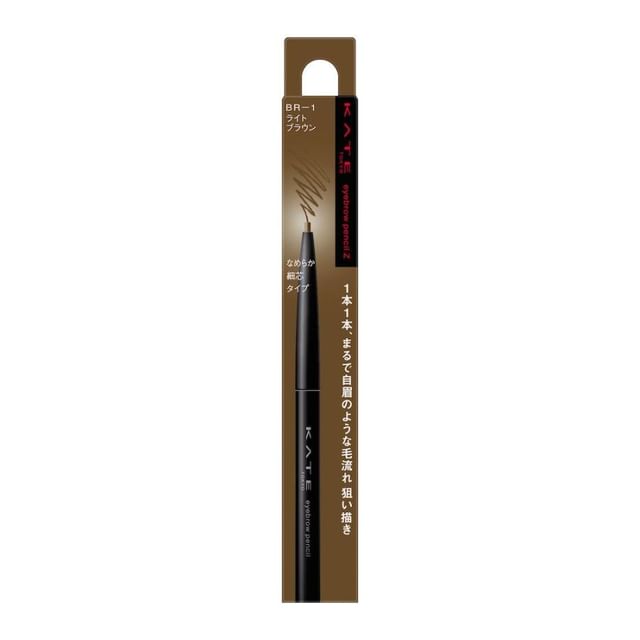 BR-1 Light Brown