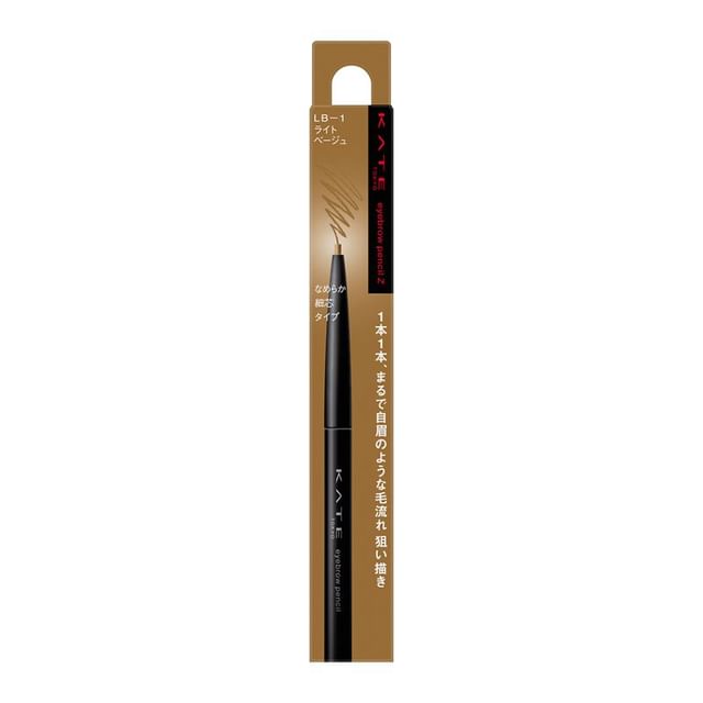 LB-1 Light Beige