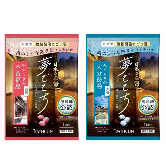 Kiso Fukushima - 40g
