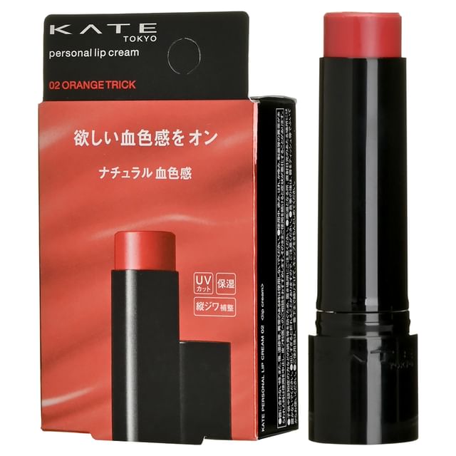 02 Orange Trick SPF 11 PA+