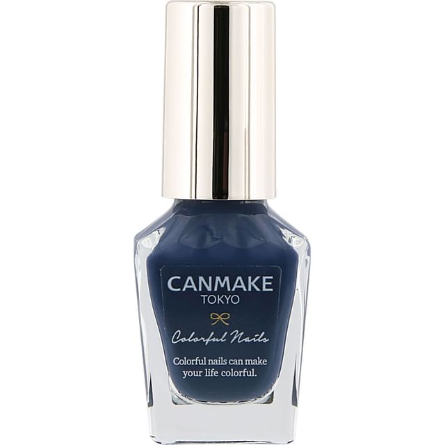 N57 Indigo Blue