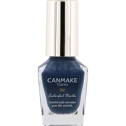 N57 Indigo Blue