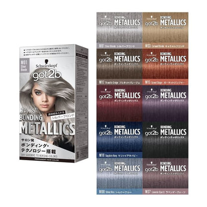 Schwarzkopf Japan, got2b Bonding Metallics Hair Color