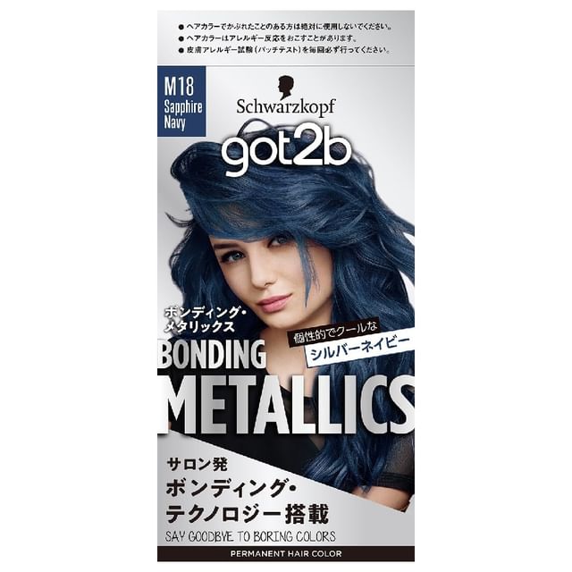 M18 Sapphire Navy