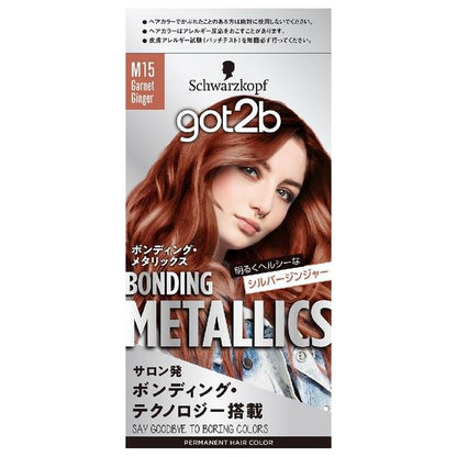 M15 Garnet Ginger