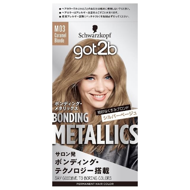 M03 Caramel Blonde