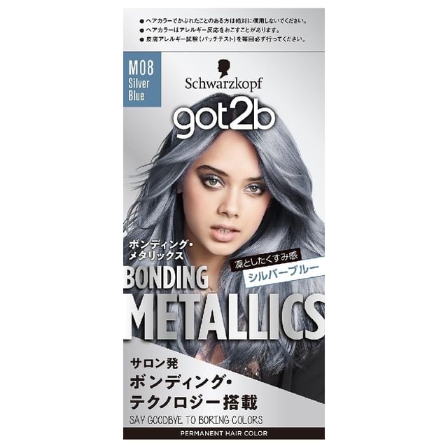 M08 Silver Blue