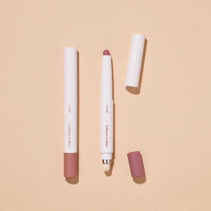 ETUDE, Reborn Maker Over Lip - 2 Colors