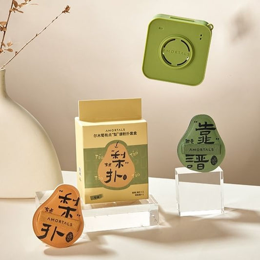 Puff Set (2pcs & Case)