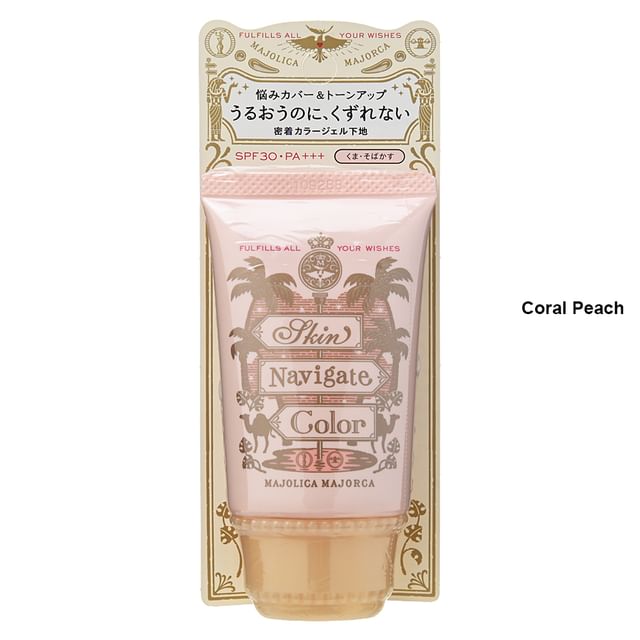 Coral Peach