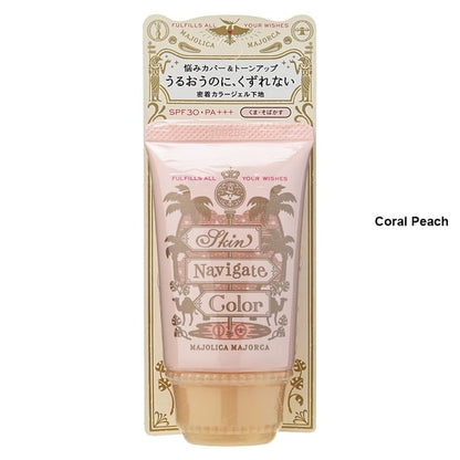 Coral Peach