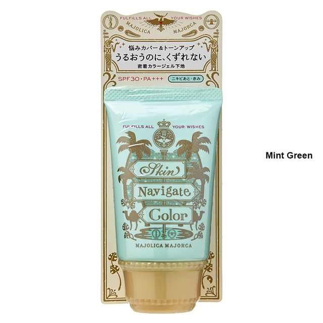 Mint Green