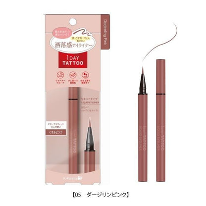 05 Darjeeling Pink