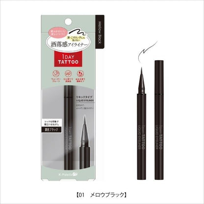 01 Mellow Black
