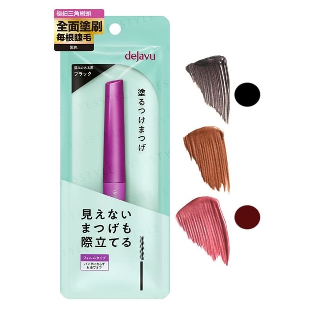 E108 Metallic Cherry