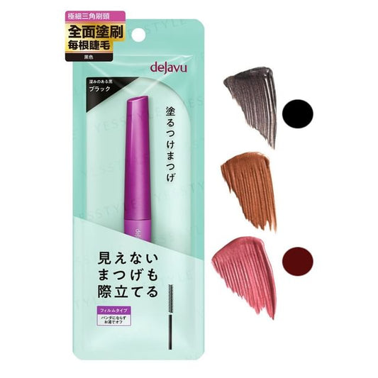 E108 Metallic Cherry