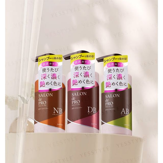 Natural Brown - 300ml