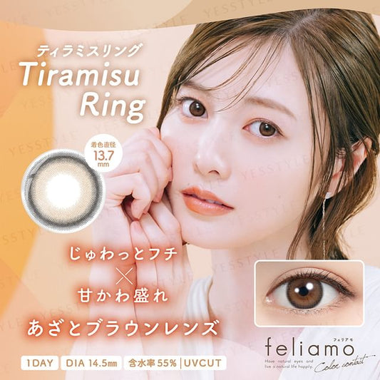 P-0.00 (10 pcs)
