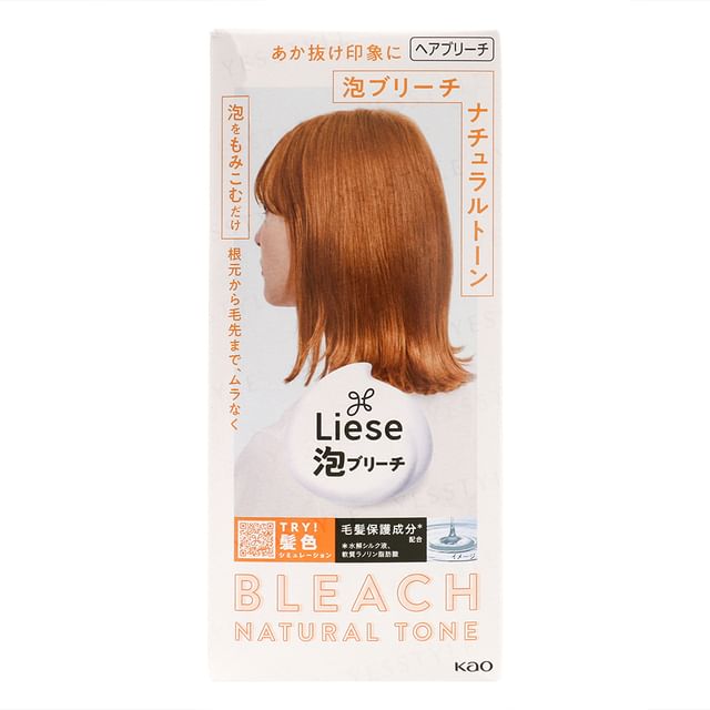 Natural Tone - 108ml