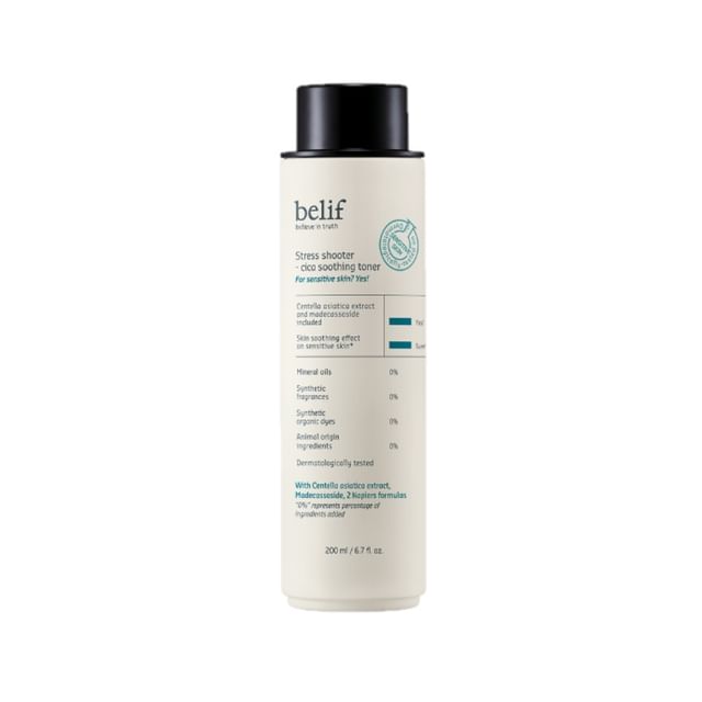 200ml