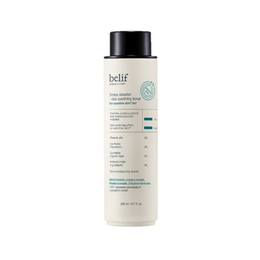 200ml