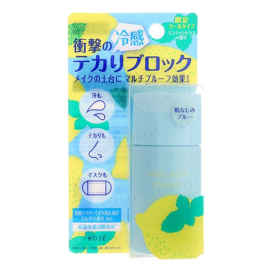 25ml