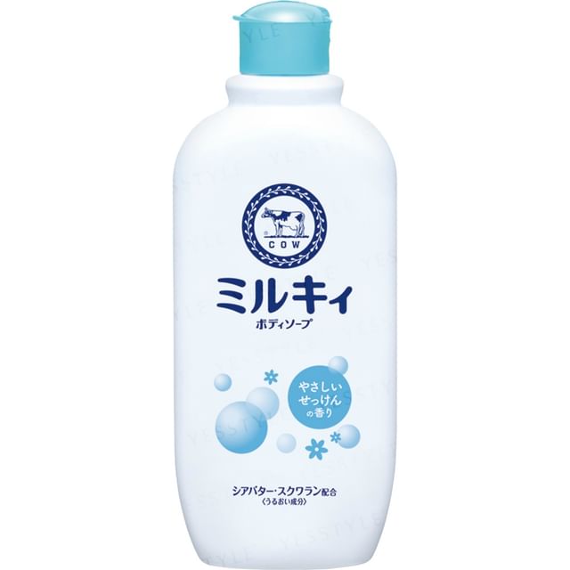 Soap - 500ml