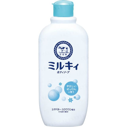 Soap - 500ml