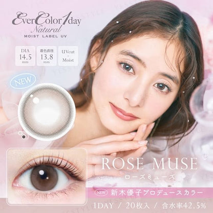 P-5.50 (20 pcs)