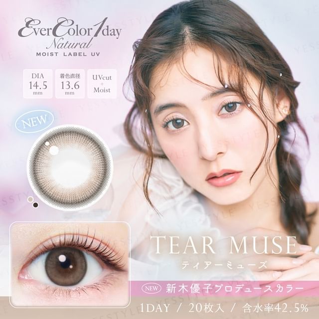 P-6.00 (20 pcs)