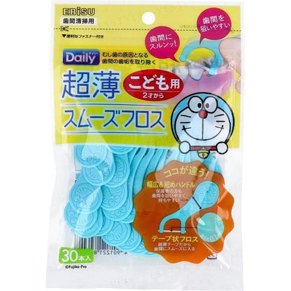 30 pcs