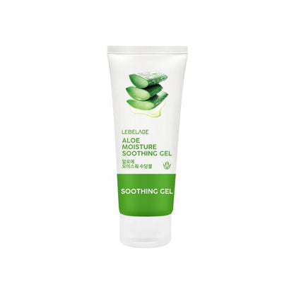 2025 Version - Aloe