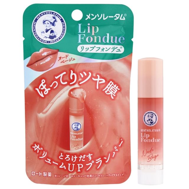 Nude Beige