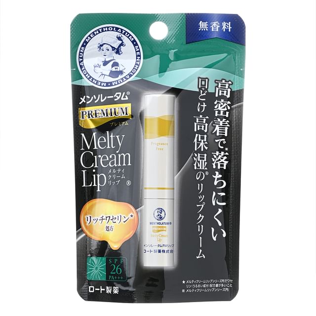 Fragrance Free