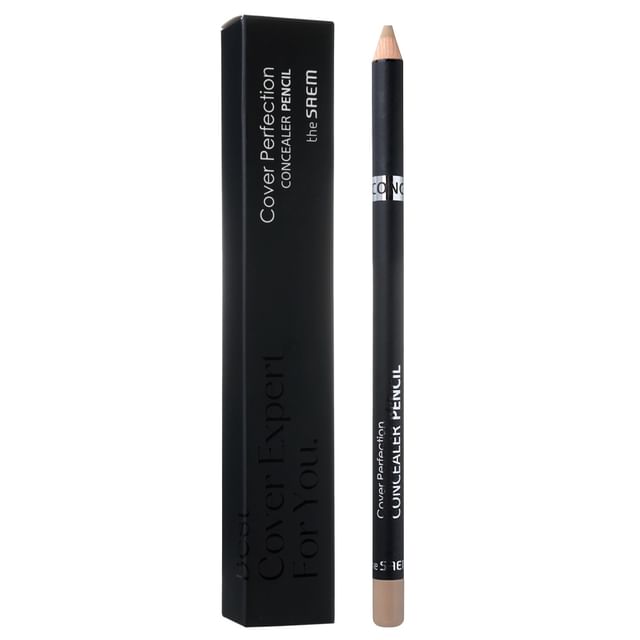 2024 Version - Contour Beige