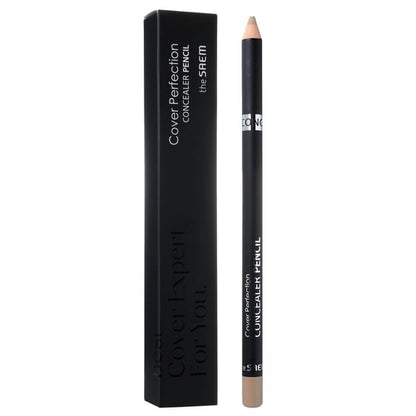 2024 Version - Contour Beige