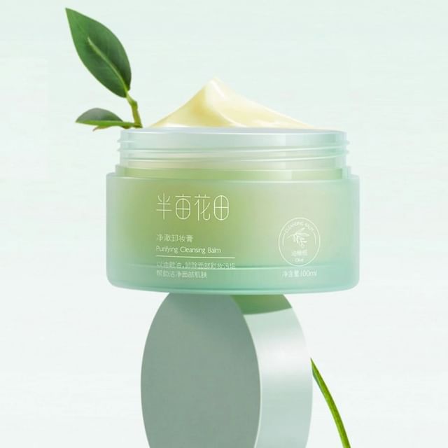 #Balm - 100ml